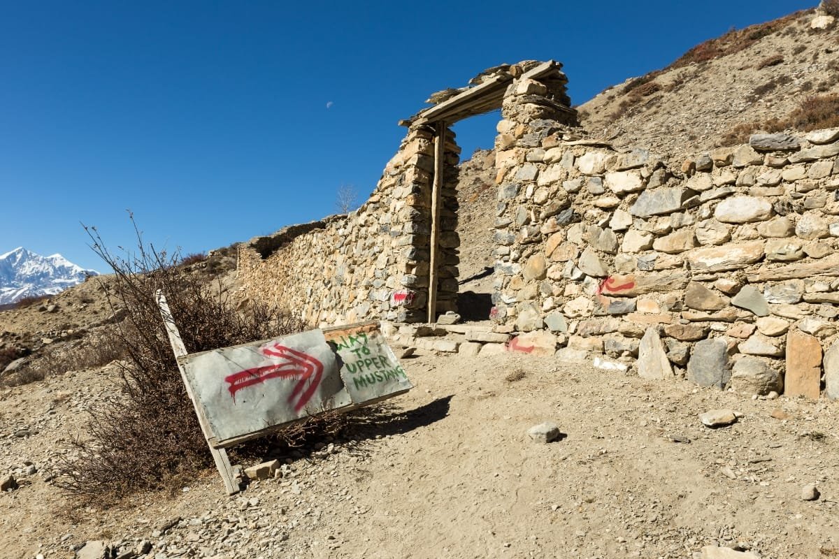 The way to Upper Mustang