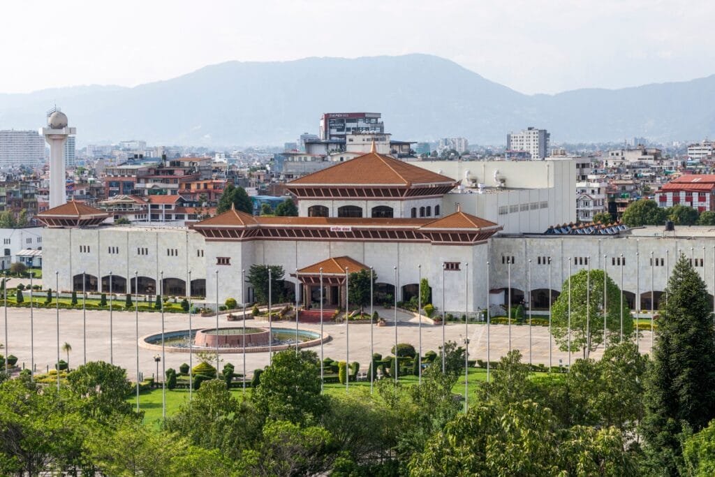 Birendra International Convention Centre (BICC)