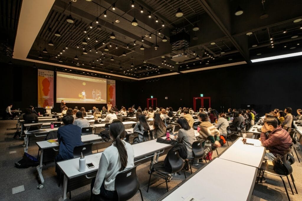 large conference hall